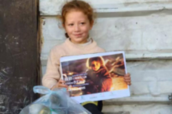 加沙开展国际人道主义援助项目 加沙开展国际人道主义援助项目