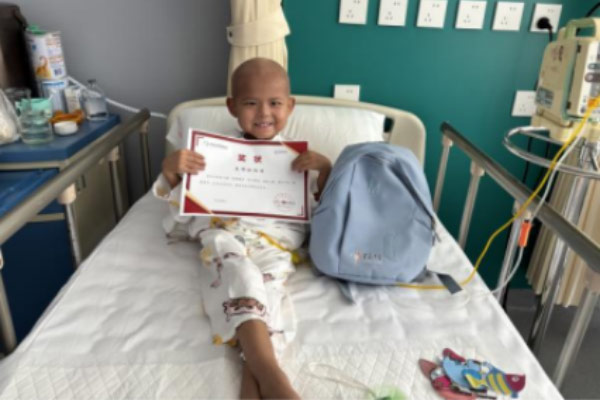 儿童大病救助计划