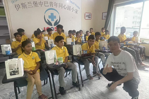 国际人道主义援助