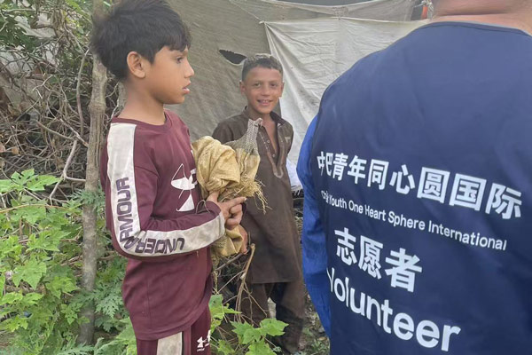 走访巴基斯坦难民营