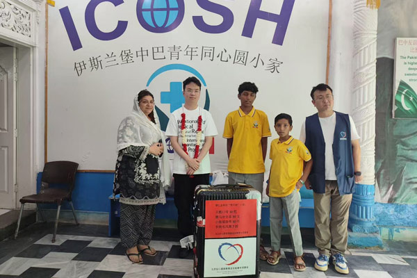 巴基斯坦人道主义援助