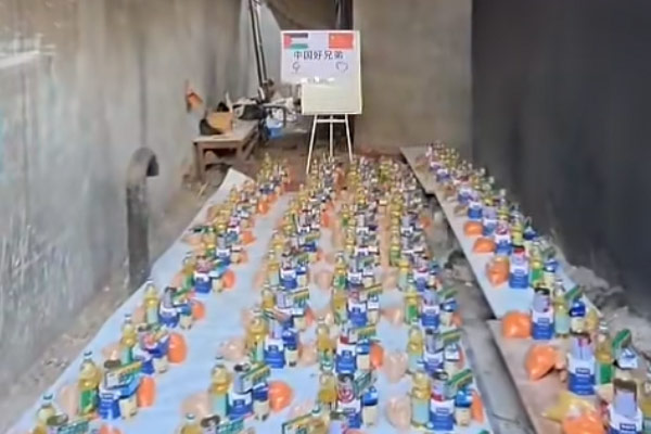 中巴青年交流小组携手北京同心圆暖心行动！