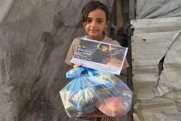 爱心援助仍在持续，希望更多的爱心人士加入到加沙援助行动中！