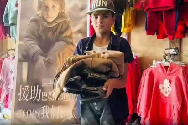 爱心援助，温暖加沙！