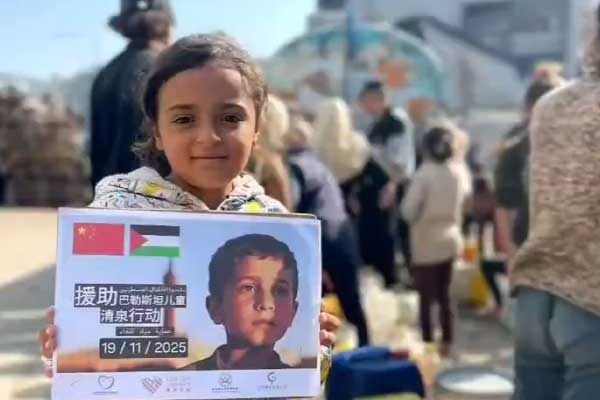 援助巴勒斯坦儿童，我们一直在行动！