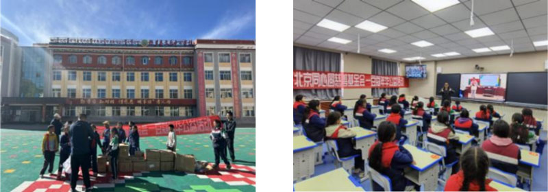 2024年10月称多县文乐学校,在无锡灵山慈善基金会支持下为163名女学生发放“豆蔻年华”卫生包、开展卫生健康知识课堂 2024年10月称多县文乐学校,在无锡灵山慈善基金会支持下为163名女学生发放“豆蔻年华”卫生包、开展卫生健康知识课堂