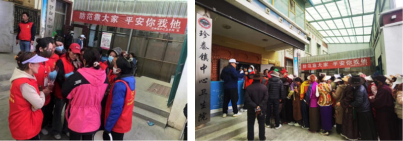 2024年6月联合北京和睦家医疗救助基金会、称多县妇联、民政、卫健、嘎忠慈善协会对玉树州、称多县1961名妇女筛查、治疗、义诊 2024年6月联合北京和睦家医疗救助基金会、称多县妇联、民政、卫健、嘎忠慈善协会对玉树州、称多县1961名妇女筛查、治疗、义诊