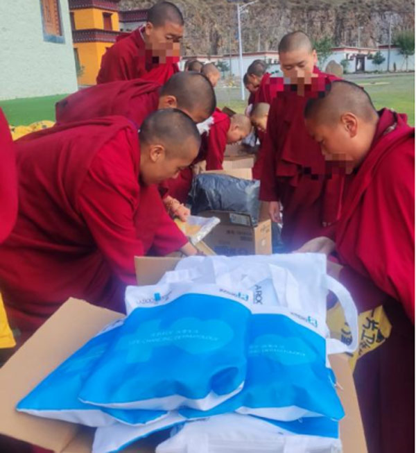 2024年9月玉树称多县某寺院在爱心企业欧莱雅-理肤泉品牌、倍舒特支持下发放295份健康物资包 2024年9月玉树称多县某寺院在爱心企业欧莱雅-理肤泉品牌、倍舒特支持下发放295份健康物资包