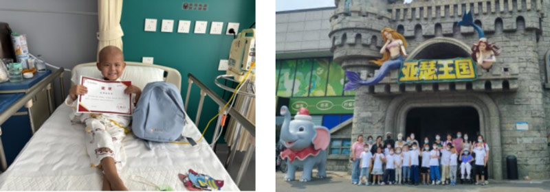 星梦课堂 星梦课堂