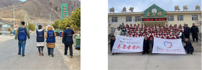 阳光助学计划 阳光助学计划