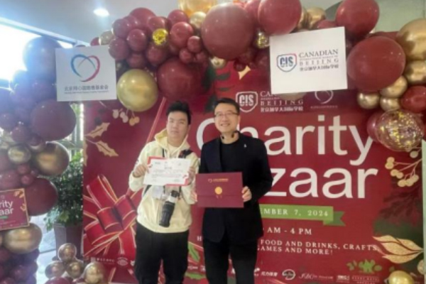 挚爱专项基金为大病儿童捐款1万元